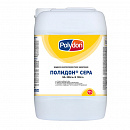 Полидон® Сера